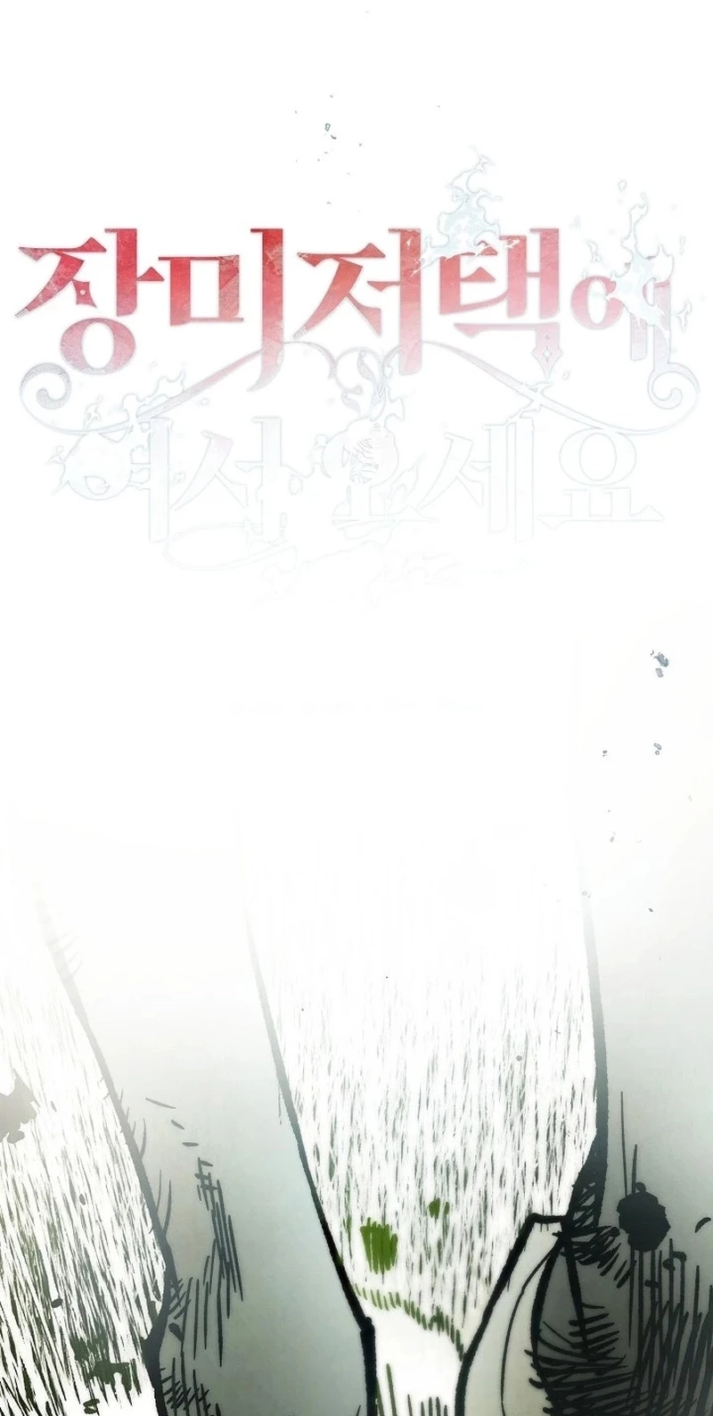 30b9d367d221