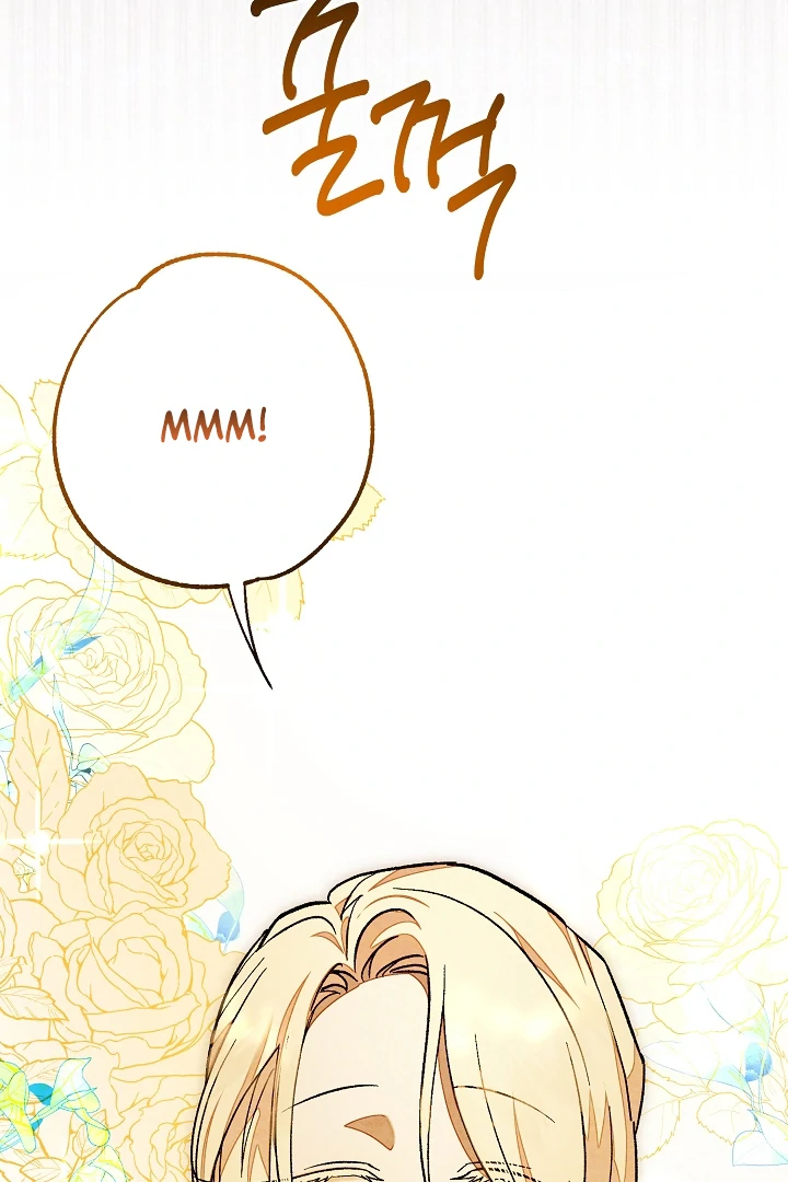 ch 7 105
