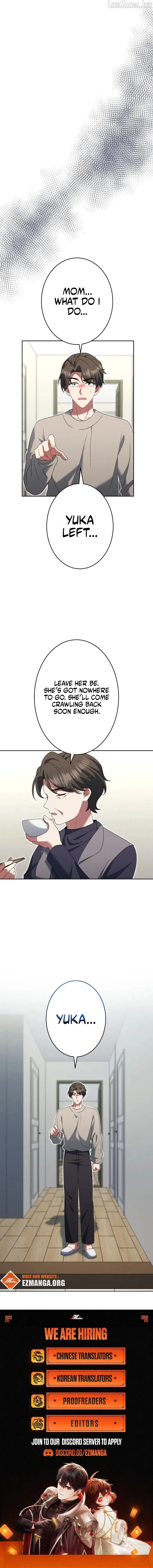 I Don’t Need You Anymore Chapter 45 47 26a4f1a746b2