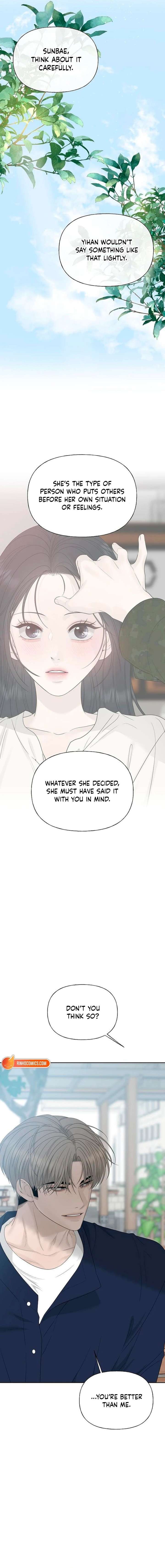 ch 41 12