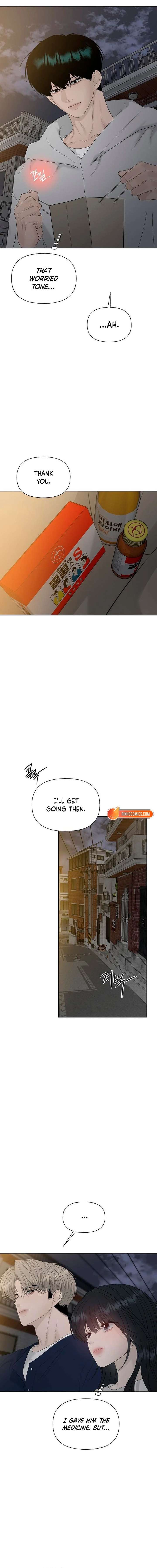 ch 42 4