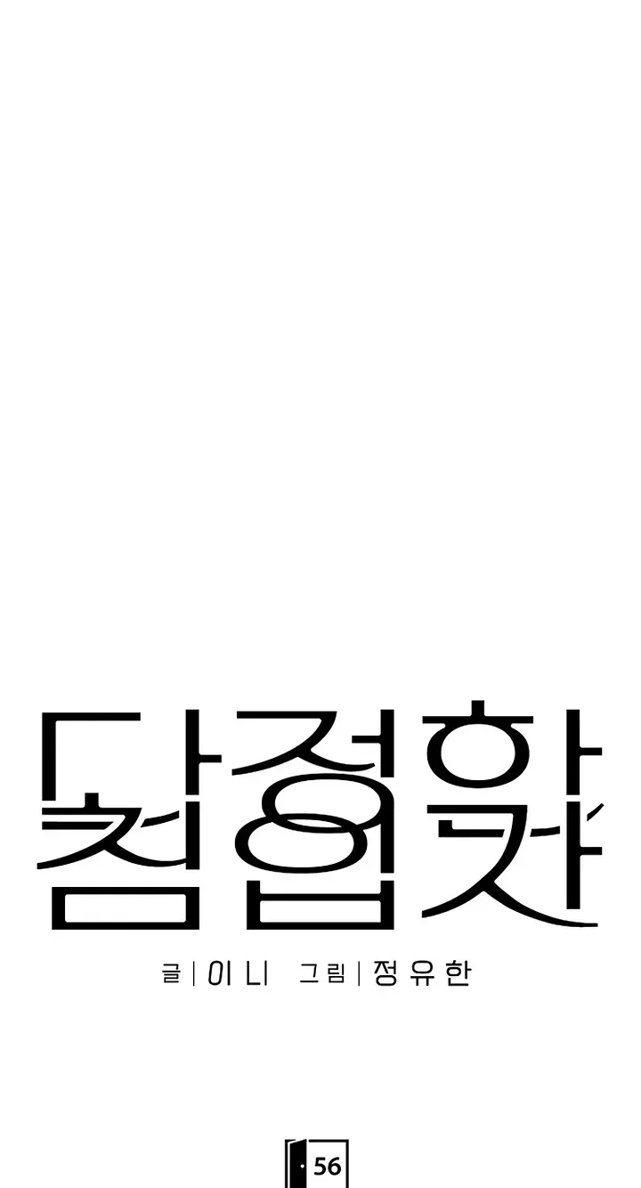 8674c9500a5f