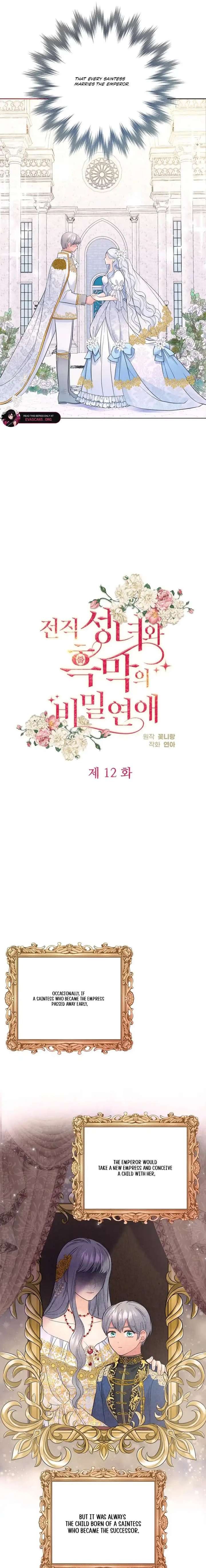 ch 12 3