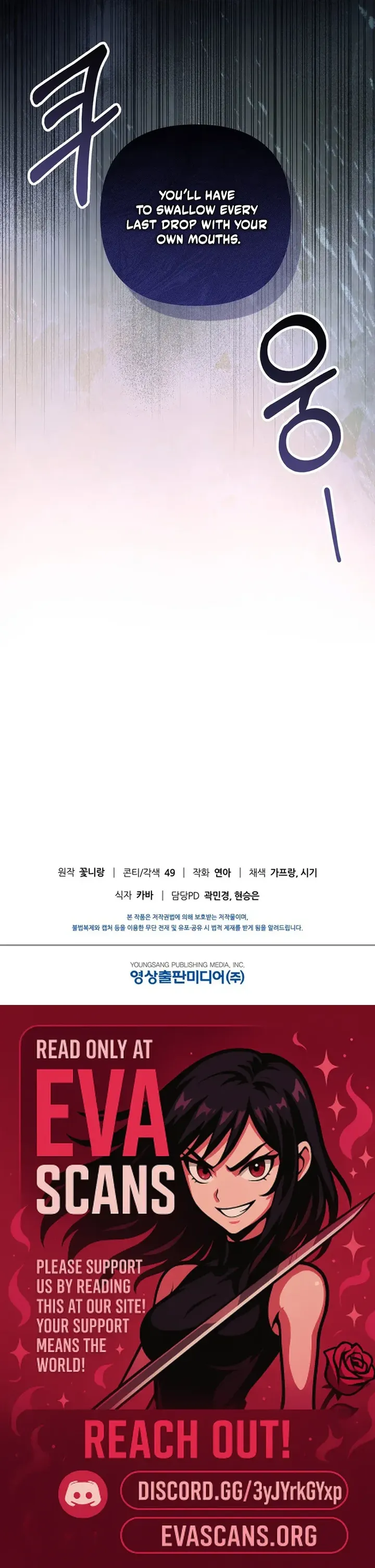 16 result