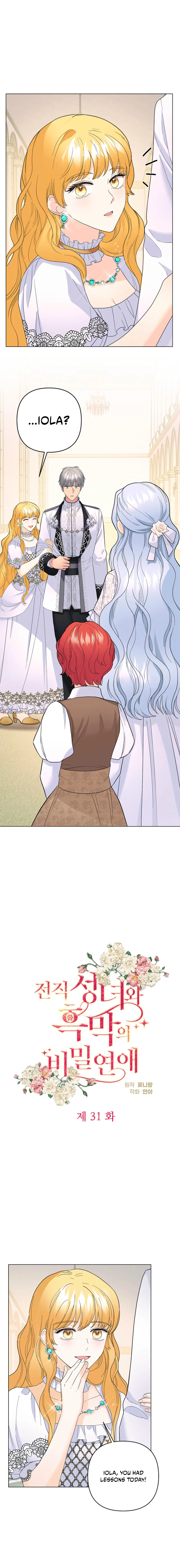 Secret Love Affair Between a Former Saint and a Dark Hero Chapter 31 65 e71eac4ef464 5