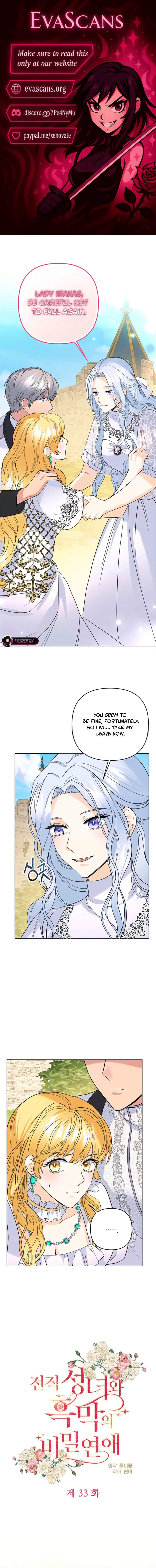 Secret Love Affair Between a Former Saint and a Dark Hero Chapter 33 52 0fcf494f88d1 1