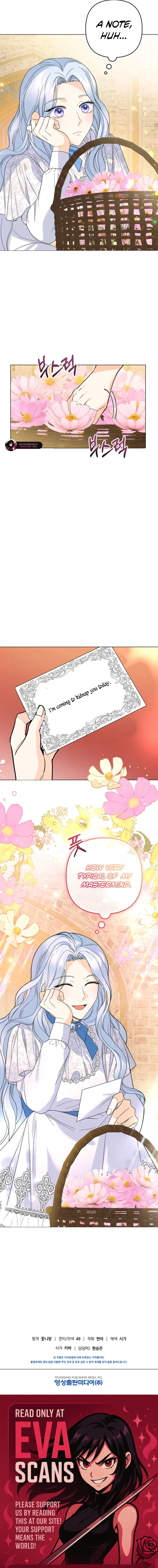 Secret Love Affair Between a Former Saint and a Dark Hero Chapter 36 75 a4b9827af1c1 18 webp