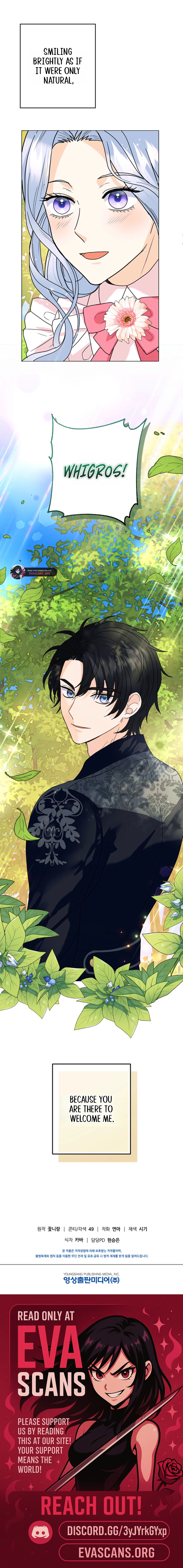 Secret Love Affair Between a Former Saint and a Dark Hero Chapter 37 72 9fbaa187ad51 18 webp
