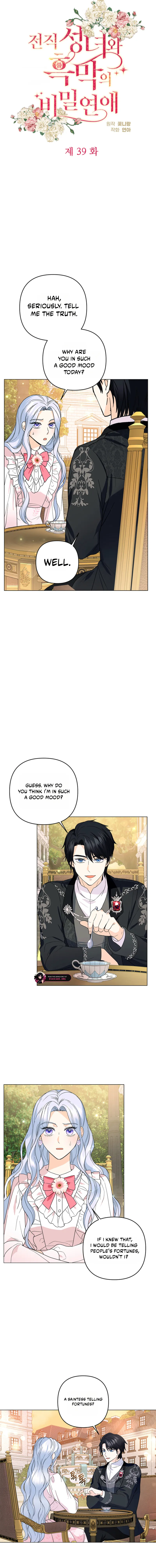 Secret Love Affair Between a Former Saint and a Dark Hero capítulo 39 página 2