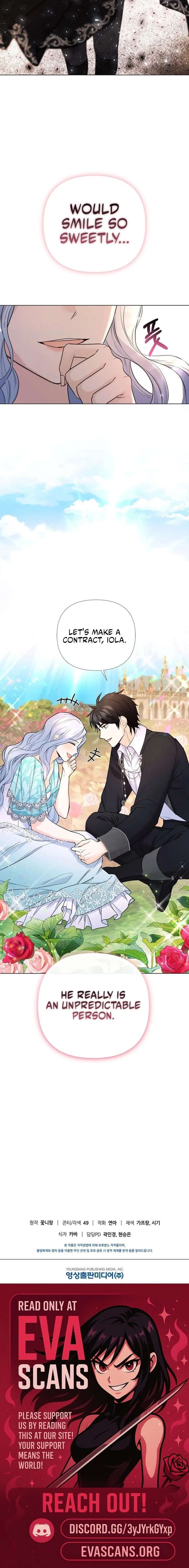 Secret Love Affair Between a Former Saint and a Dark Hero Chapter 7 68 ch 7 17