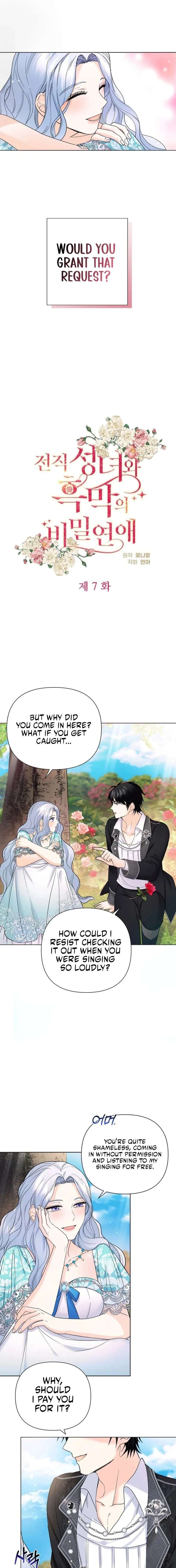Secret Love Affair Between a Former Saint and a Dark Hero Chapter 7 54 ch 7 3