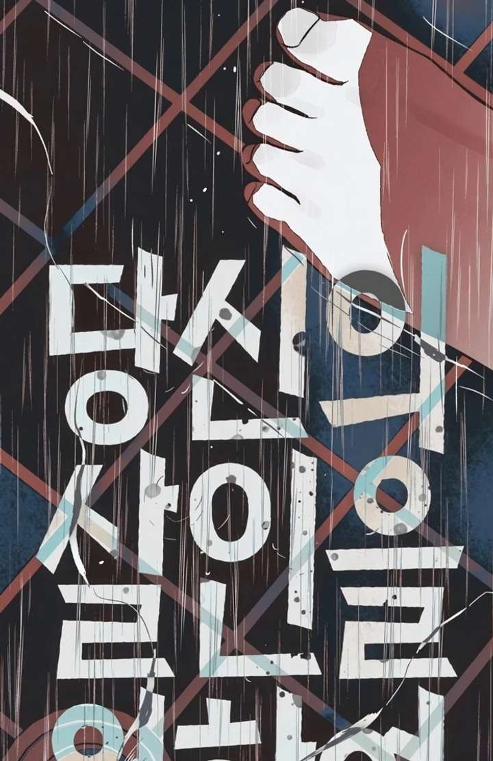 021