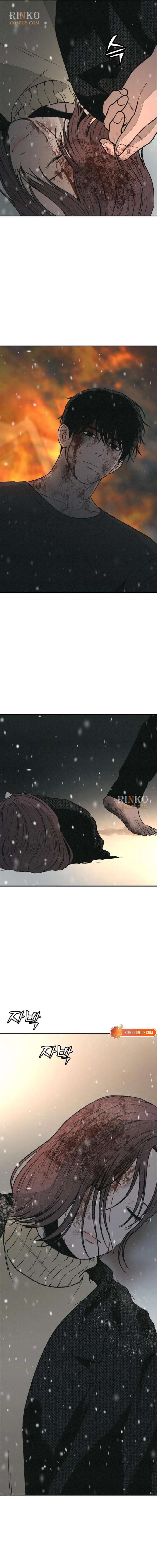 ch 66 14