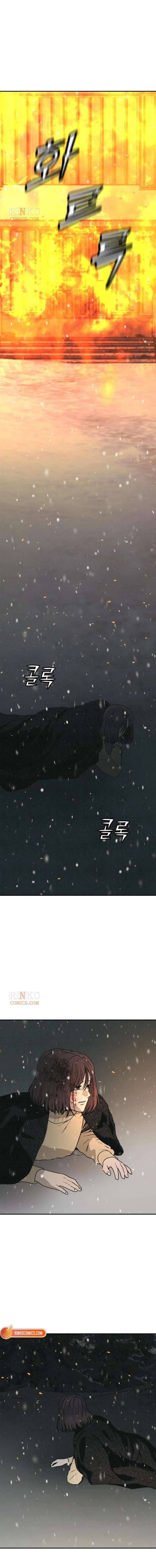ch 66 16