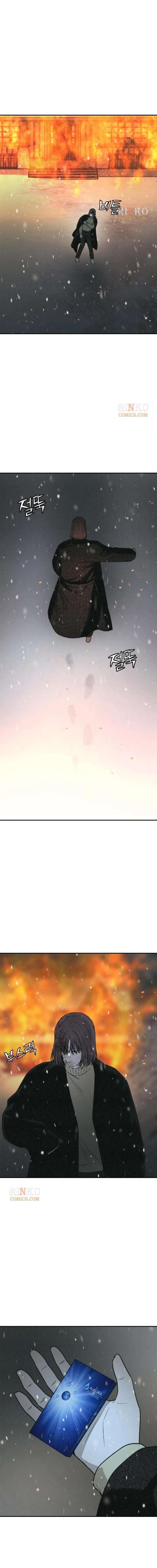 ch 66 17