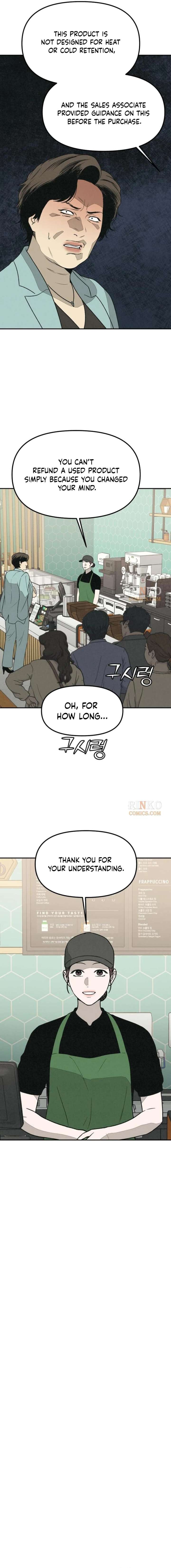 ch 66 22