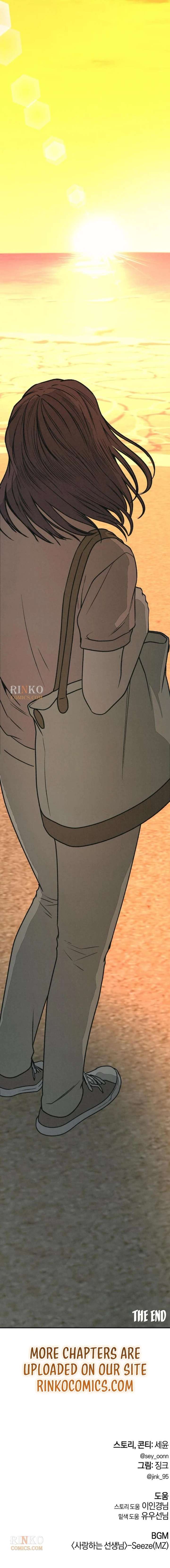 ch 66 34