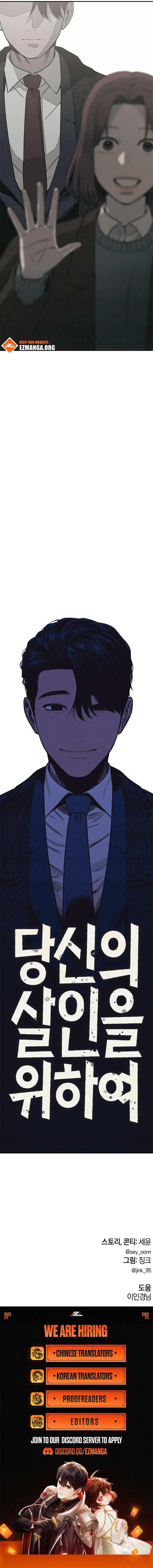ch 7 9