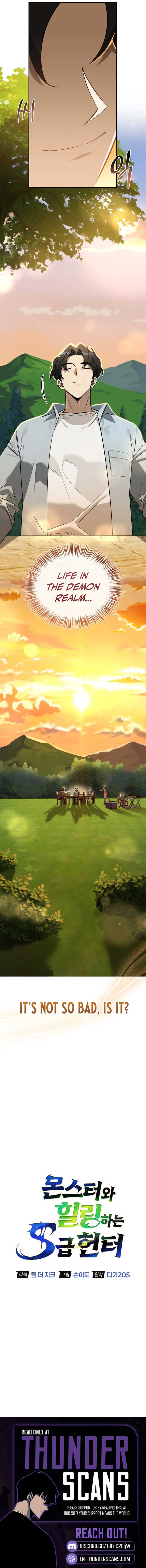 S-Class Hunter Heals with Monsters Chapter 0 39 ch 0 8