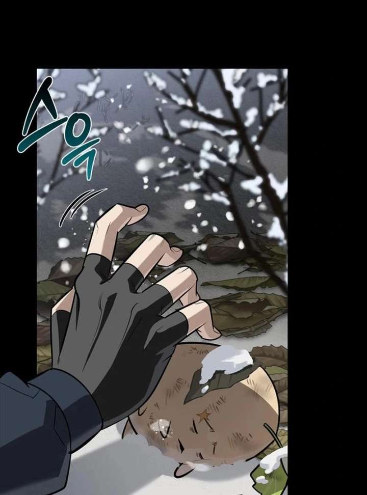 S-Class Hunter Heals with Monsters Chapter 24 534 011