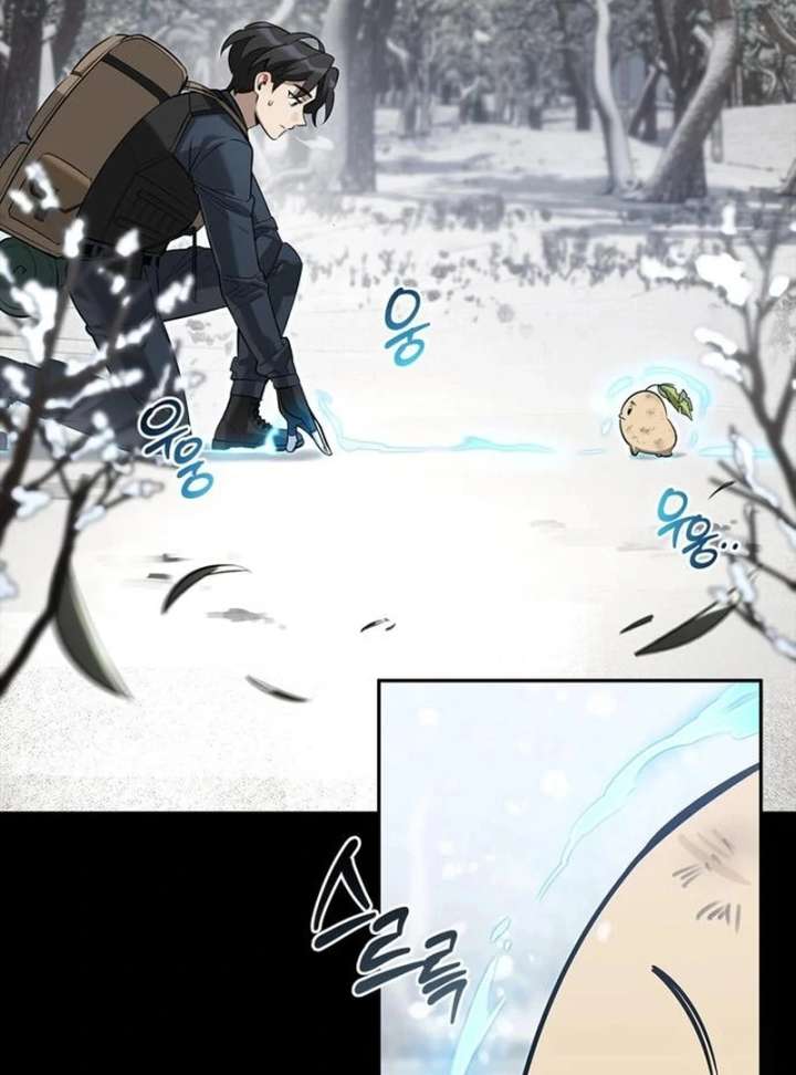 S-Class Hunter Heals with Monsters Chapter 24 546 023