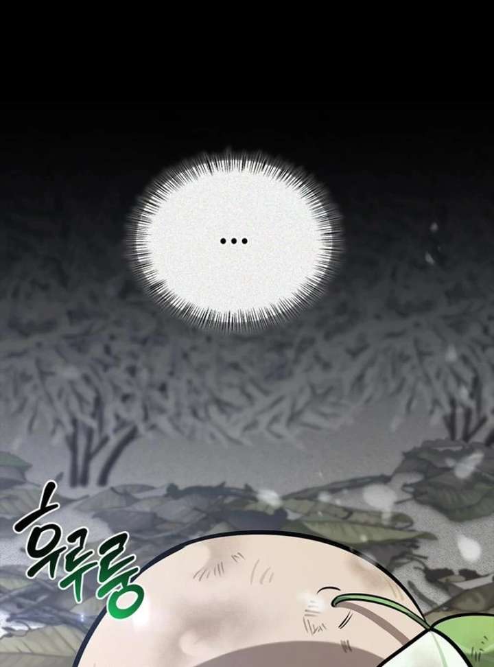 S-Class Hunter Heals with Monsters Chapter 24 550 027