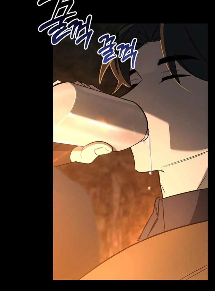 S-Class Hunter Heals with Monsters Chapter 24 564 041