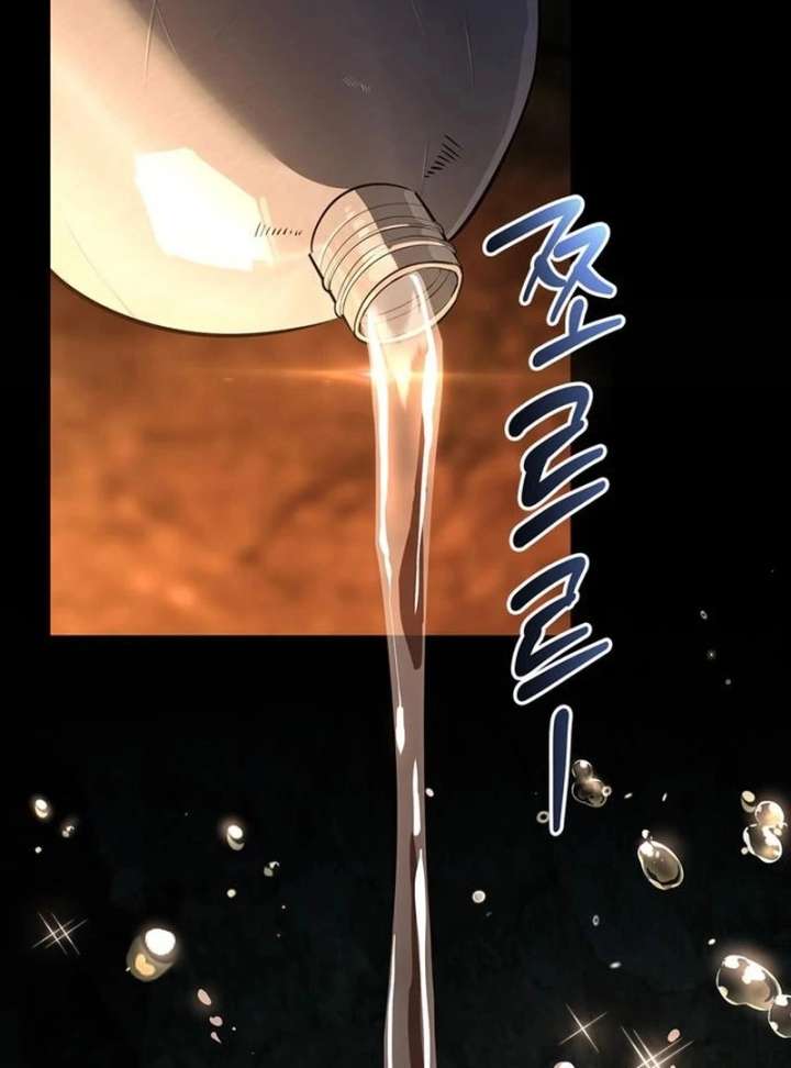 S-Class Hunter Heals with Monsters Chapter 24 569 046