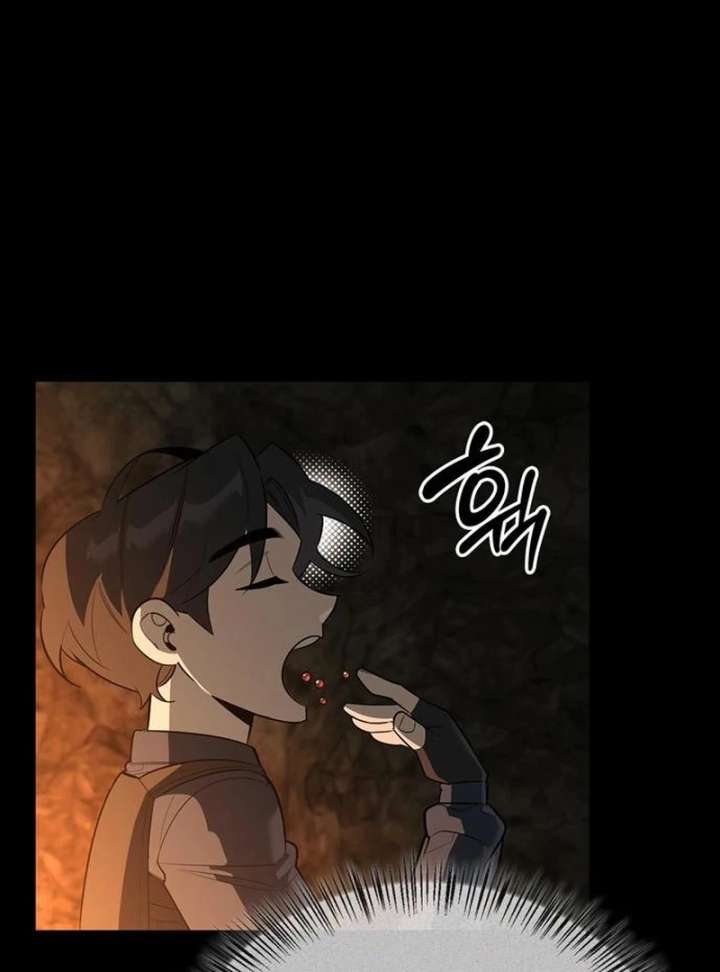 S-Class Hunter Heals with Monsters Chapter 24 583 060