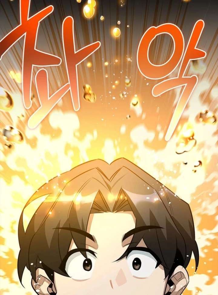 S-Class Hunter Heals with Monsters Chapter 24 585 062