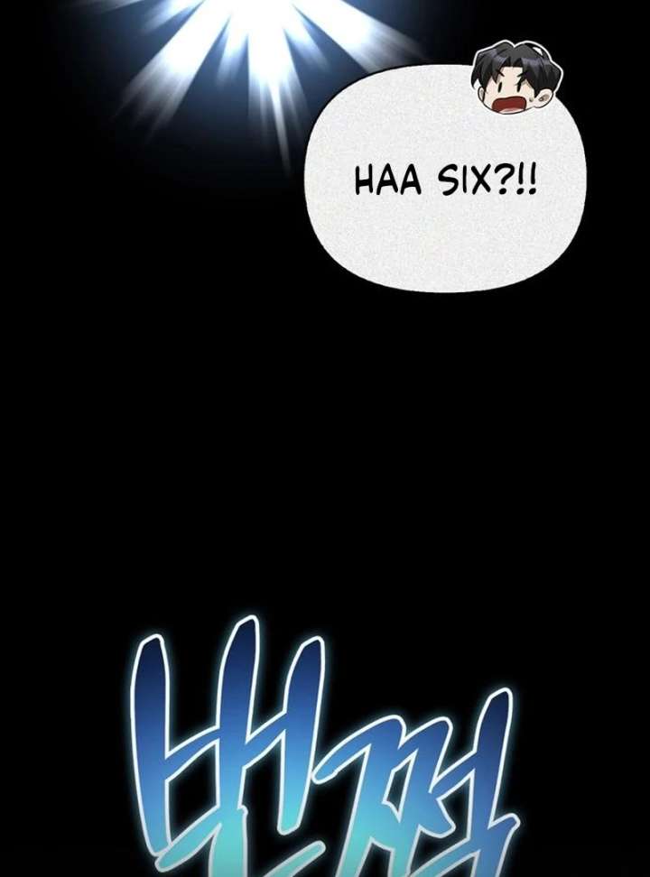 S-Class Hunter Heals with Monsters Chapter 24 598 075