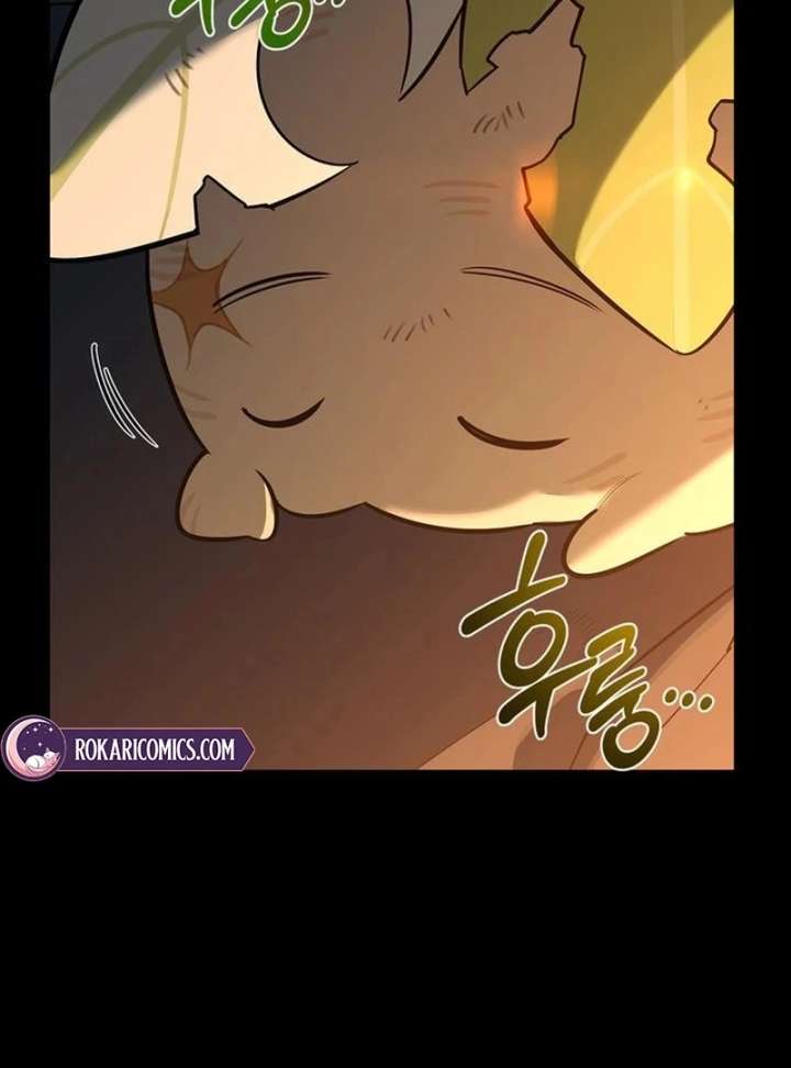 S-Class Hunter Heals with Monsters Chapter 24 614 091