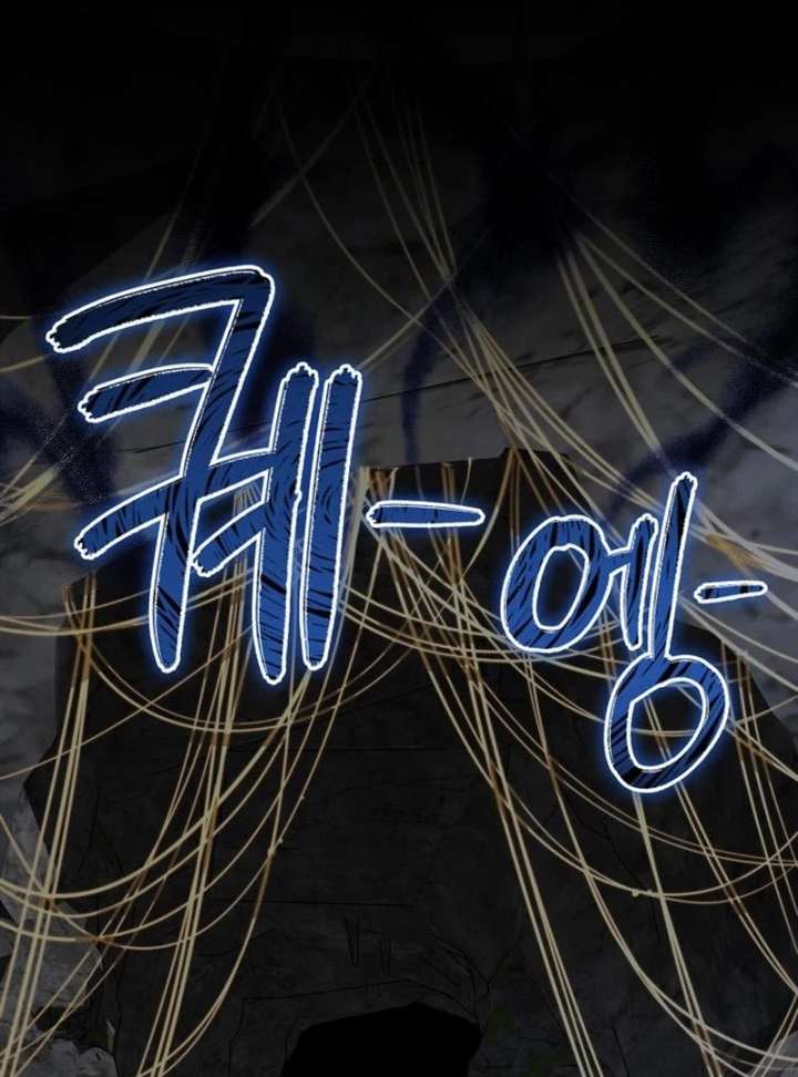 S-Class Hunter Heals with Monsters Chapter 24 652 129