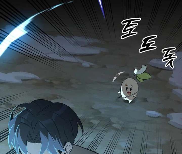 S-Class Hunter Heals with Monsters Chapter 24 663 140