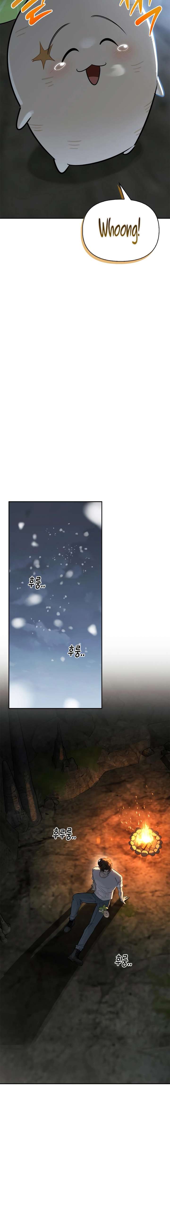 S-Class Hunter Heals with Monsters Chapter 27 119 25