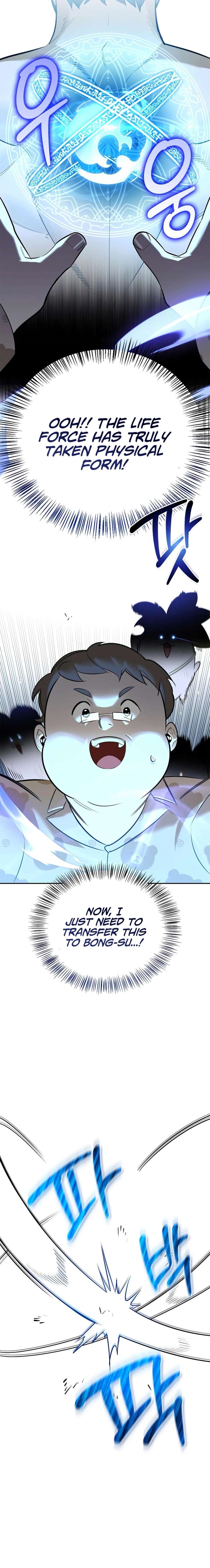 S-Class Hunter Heals with Monsters Chapter 27 97 3