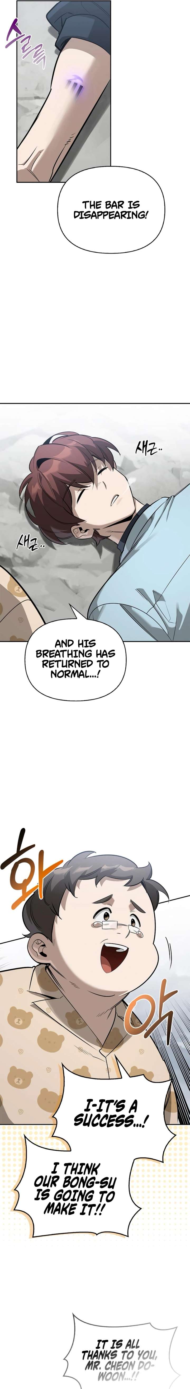 S-Class Hunter Heals with Monsters Chapter 27 100 6