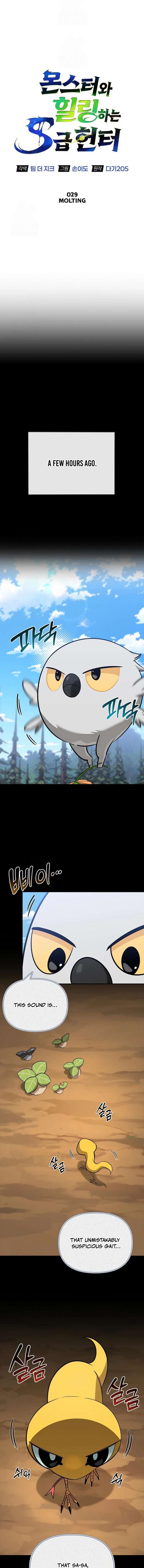 S-Class Hunter Heals with Monsters Chapter 29 69 5