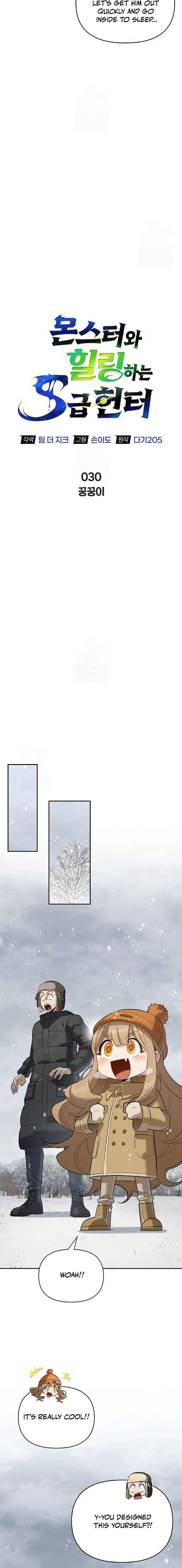 018