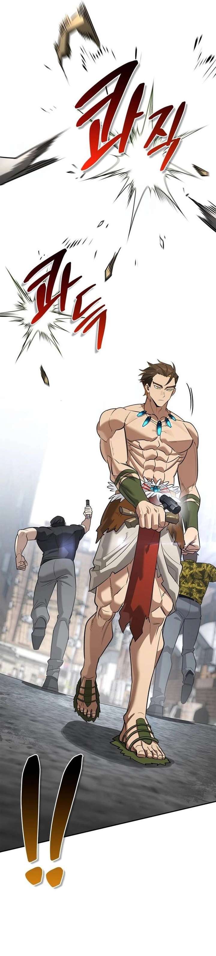 S-Class Hunter Heals with Monsters Chapter 33 152 ch 33 20