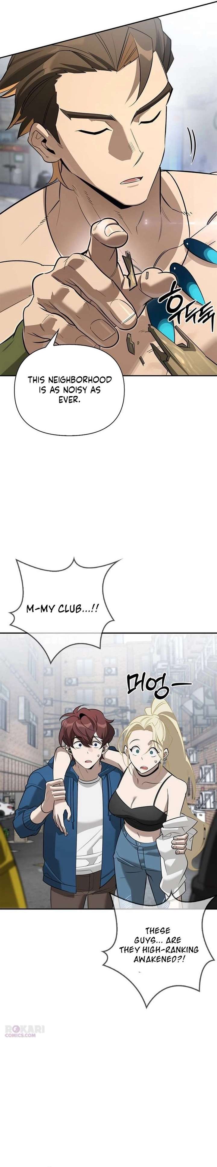 S-Class Hunter Heals with Monsters Chapter 33 153 ch 33 21