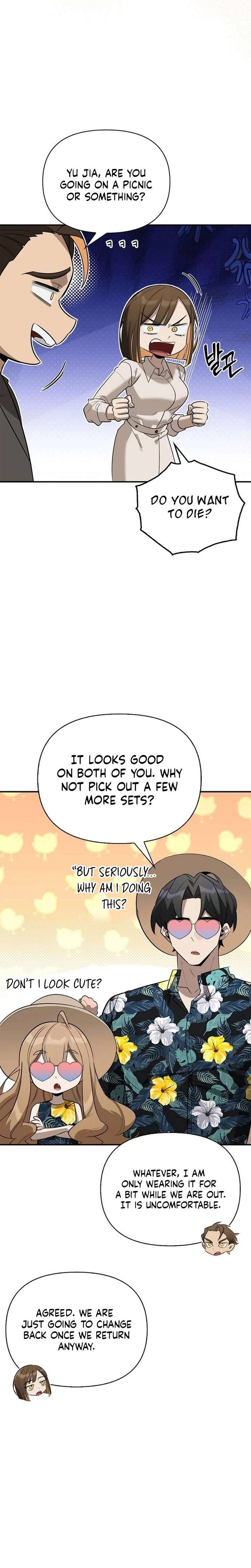 S-Class Hunter Heals with Monsters Chapter 33 164 ch 33 32