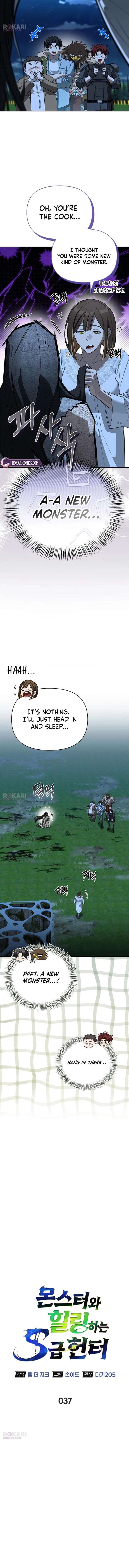 S-Class Hunter Heals with Monsters Chapter 37 82 ch 37 10