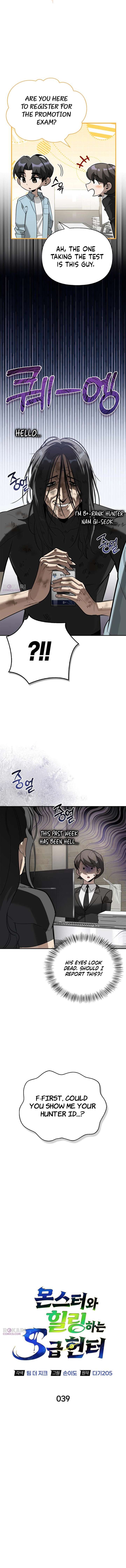 ch 39 2
