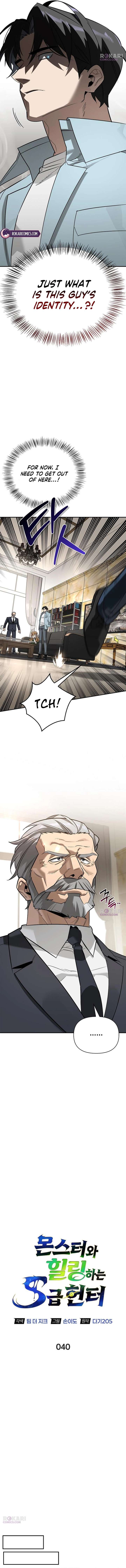 ch 40 8
