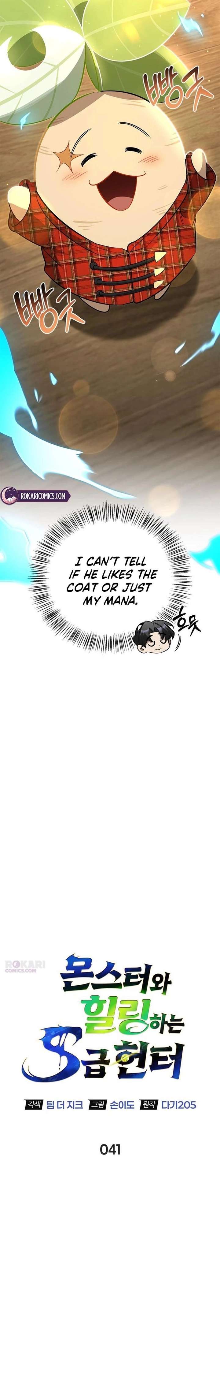 ch 41 10