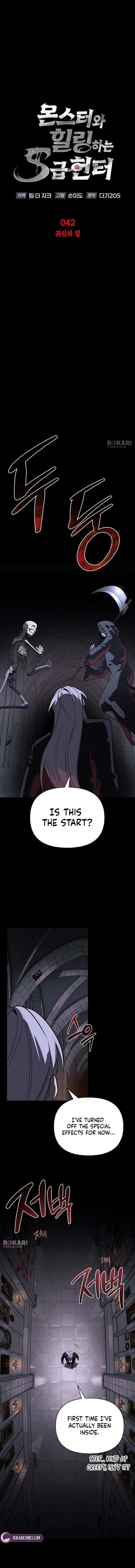 ch 42 4