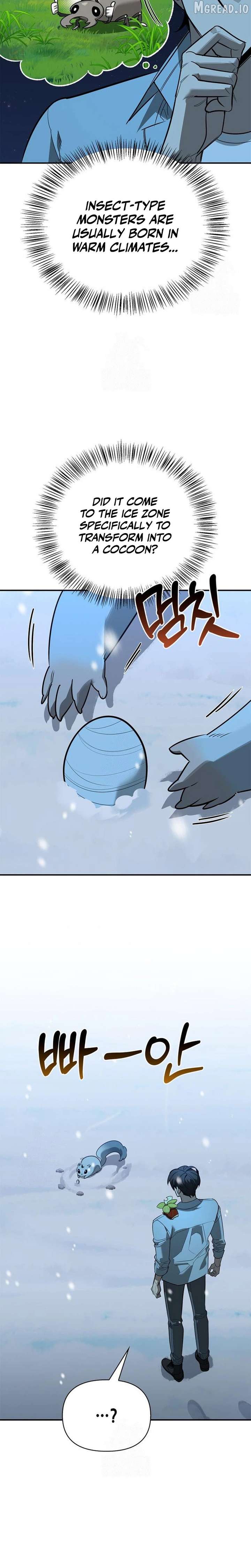 ch 44 8