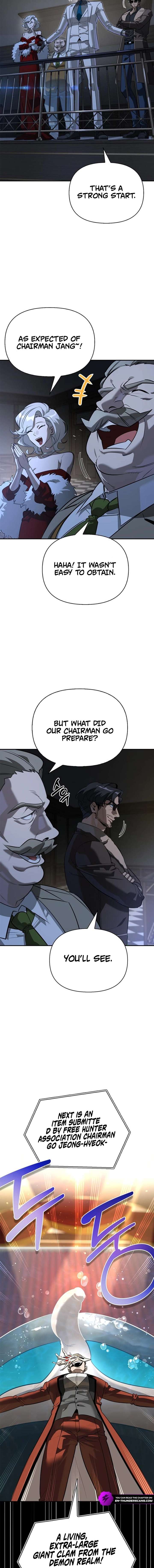 ch 45 14