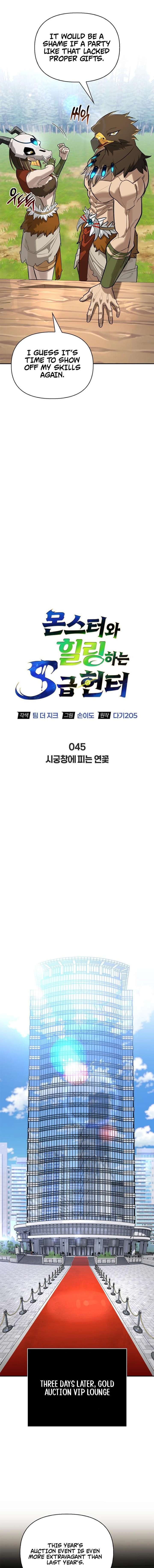 ch 45 7